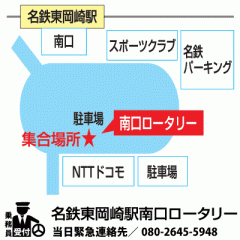 ディズニーリゾート パスポート付 スタンダード 名古屋 豊田 岡崎 夜行日帰りバスツアー