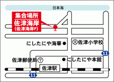 佐津海岸