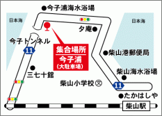 今子浦
