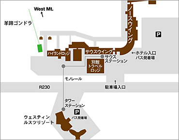 ルスツリゾート施設内地図