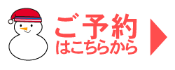 ここから