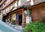 千歳館