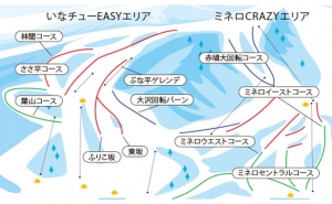 猪苗代スキー場（中央×ミネロ）