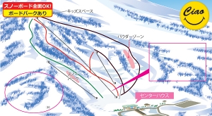 チャオ