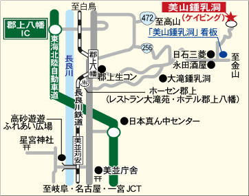 リバーベース長良川