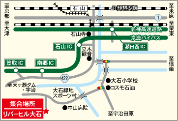 リバーヒルズ大石