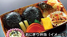 日帰り1画像