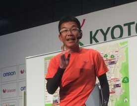 ランニングの旅