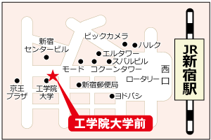 プリンスルート＆山頂でご来光・「七合五勺砂走館」指定