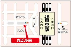 プリンスルート＆山頂でご来光・「七合五勺砂走館」指定