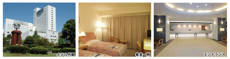 福井市内 ホテルフジタ福井