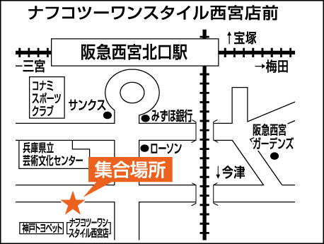 かにバスで夕日ヶ浦温泉へかにを食べに行こう 大阪 兵庫発 日帰りプランの予約サイト サンシャインツアー